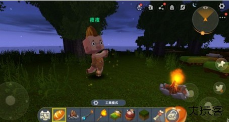 迷你世界单机版