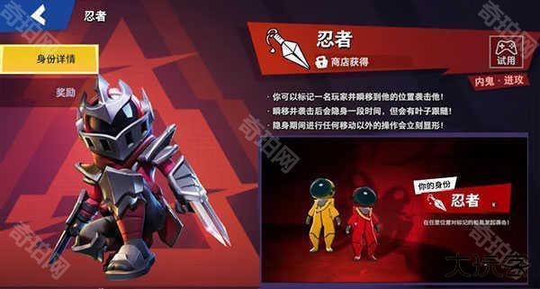 太空杀(老版本)