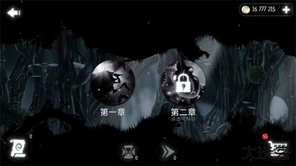 恶魔齿轮手游下载 v6.1.67