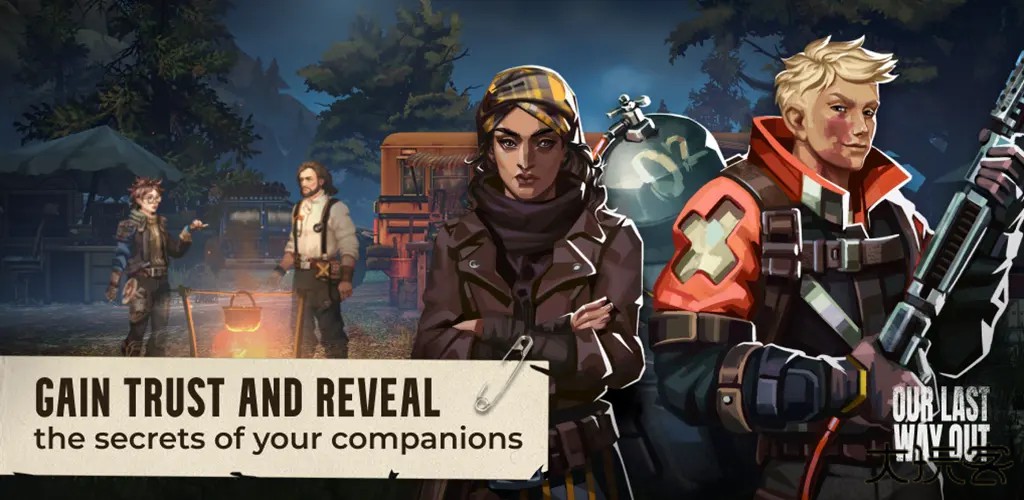 我们最后的出路下载 v1.0.0