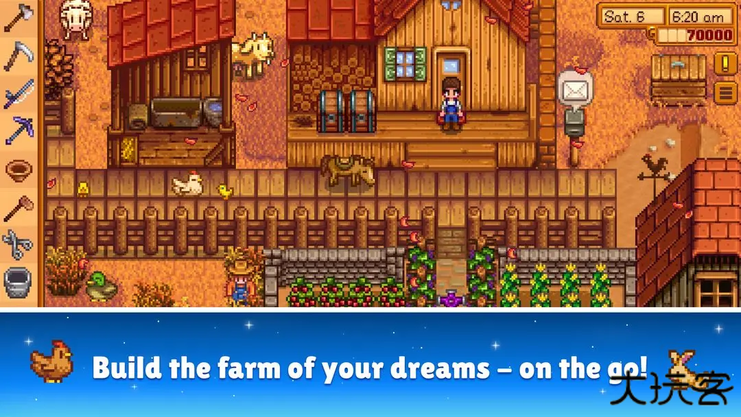 星露谷物语国际服下载 v1.5.6.39