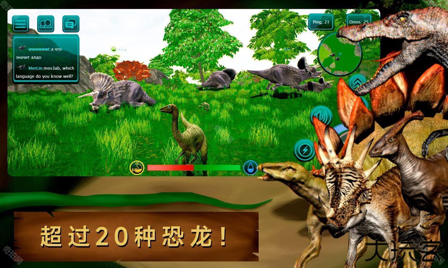 诅咒之岛新版本