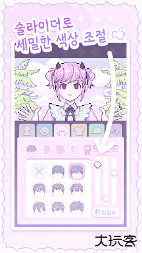 像素少女波卡官方正版下载 v0.0.17