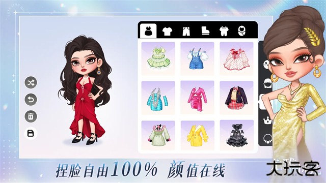 优雅时光下载 v1.2