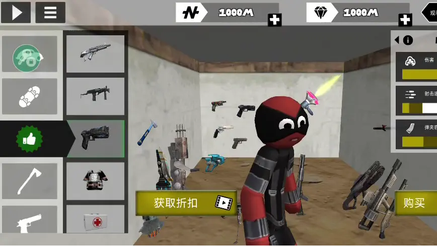 火柴人绳索英雄7723下载 v4.3.4