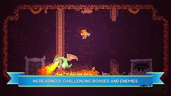 矮人之旅下载 v1.3