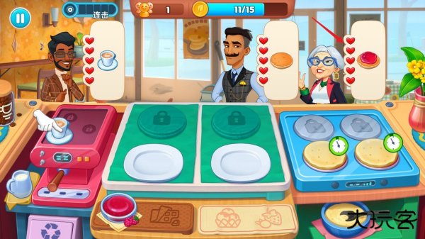 厨友乐官方正版