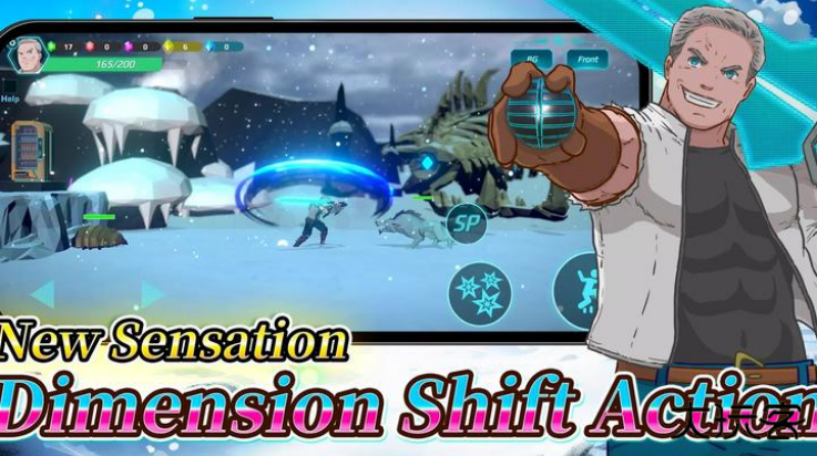 维度战纪雪境下载 v1.0.0