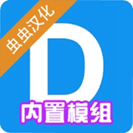 gmod下载 v1.1