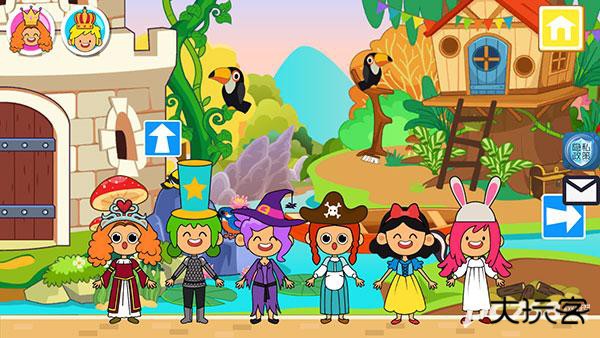 迷你小镇童话世界