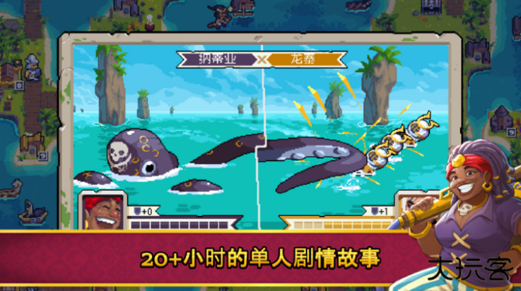 战律2安卓版下载 v1.2.11