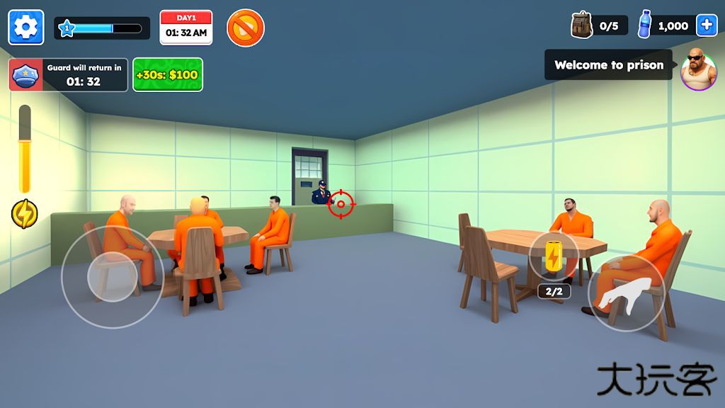 越狱挖了就跑下载 v1.02