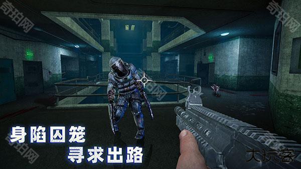 无尽噩梦诡监狱无限子弹版