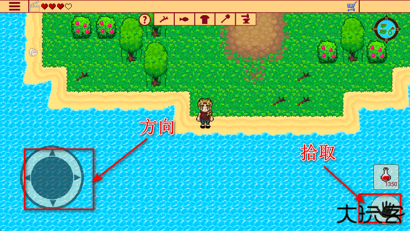 生存RPG失落的宝藏