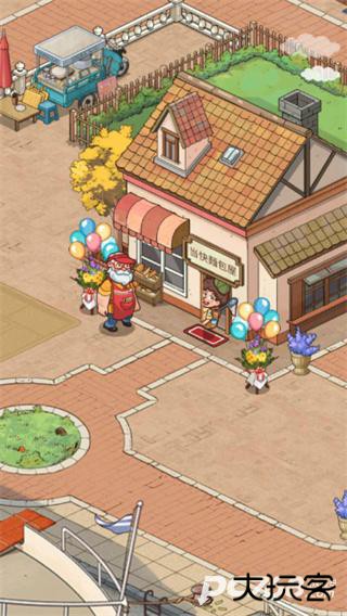 我的面包房物语正版