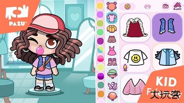 阿凡达世界官方正版下载 v1.162