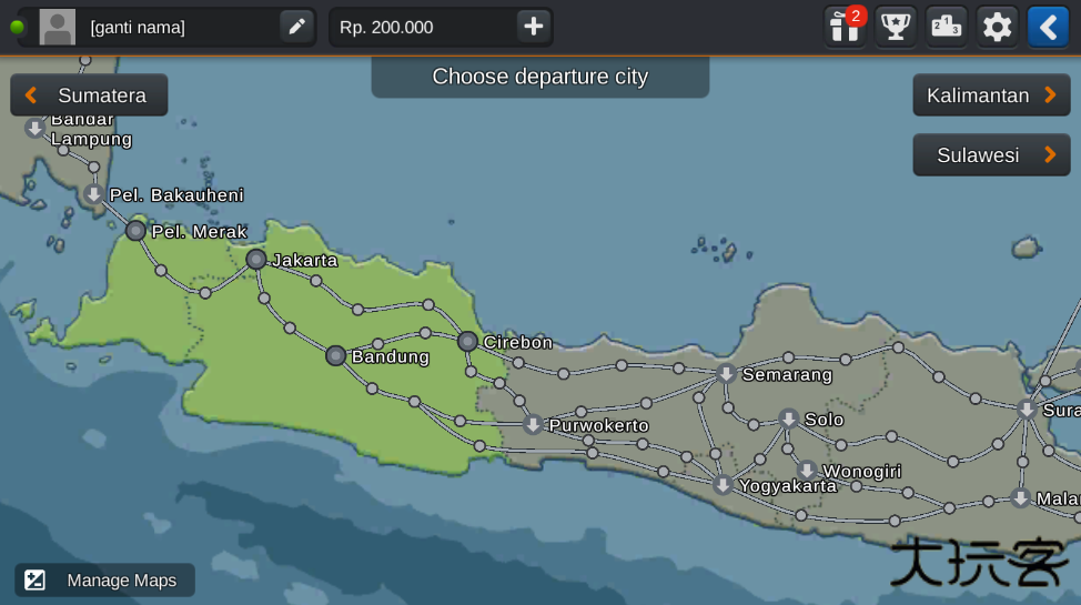 印尼卡车模拟器