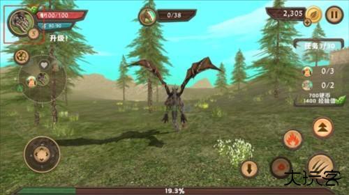 龙族模拟器怎么生小龙1