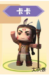 迷你世界冰原版