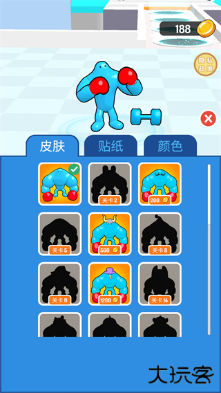 果冻拳王下载 v1.0.0