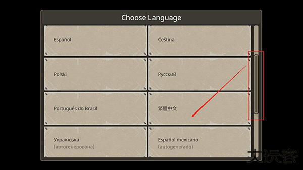 迷你dayz2官方版