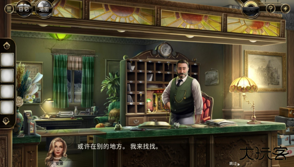 阿尔卑斯山谋杀案3DM汉化版下载 v2.2