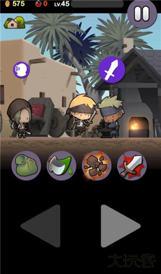 勇敢的约翰汉化版下载 v1.2.1