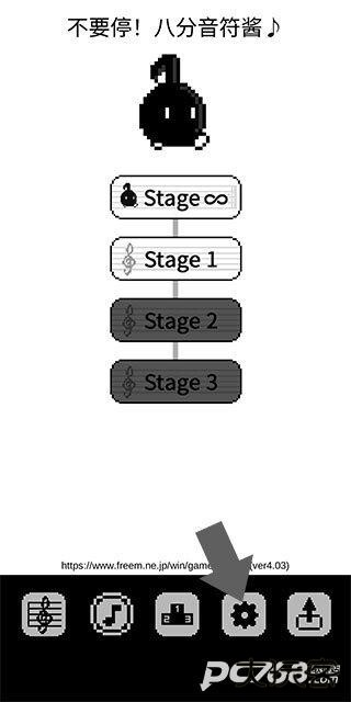 八分音符酱正版