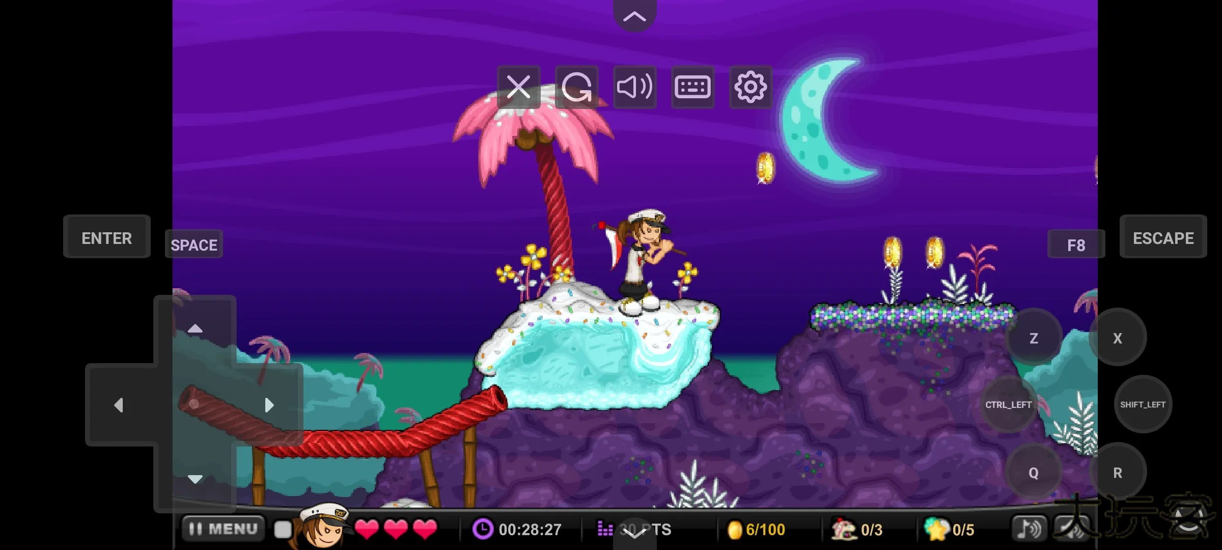 老爹圣代历险记