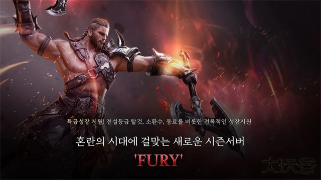 V4国际服下载 v1.47.585317