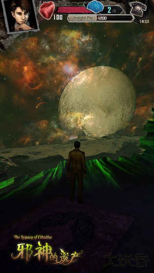 邪神的遗产单机版下载 v1.1.120