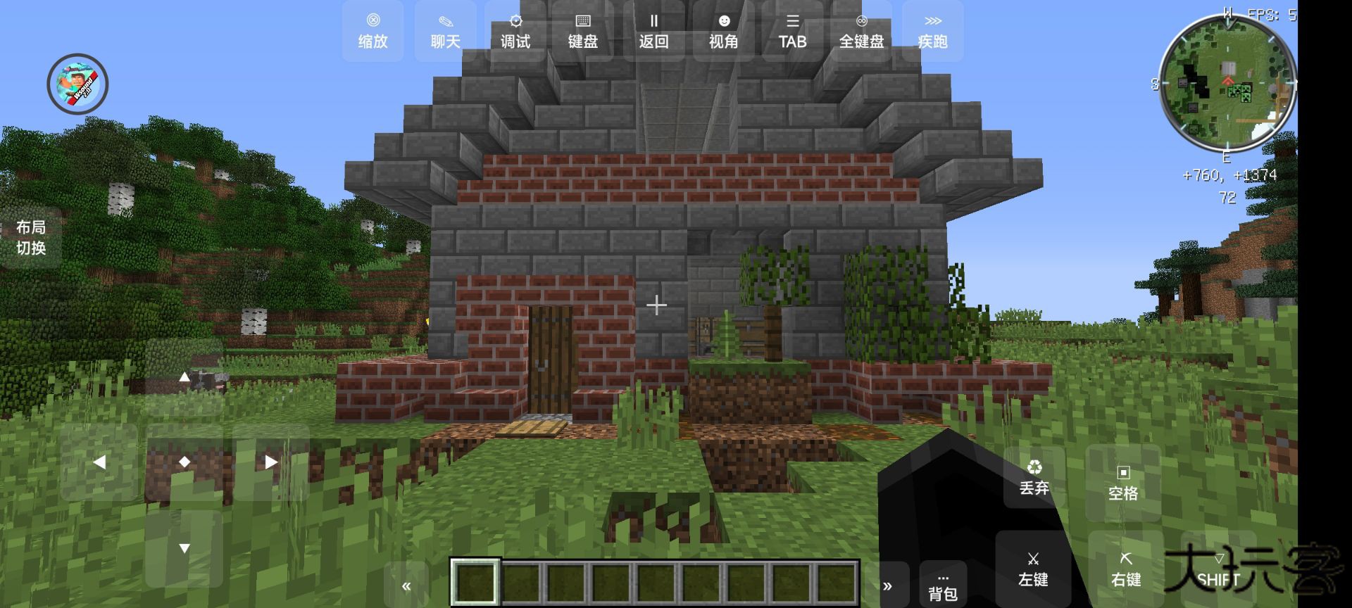 我的世界火影忍者下载 v0.7