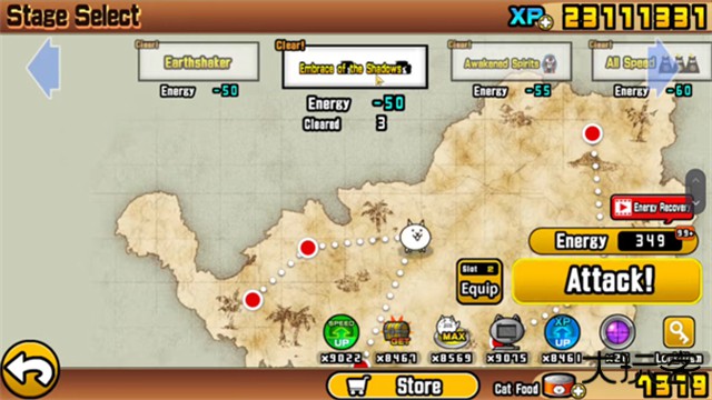 猫咪大战争dog版下载 v14.4.0