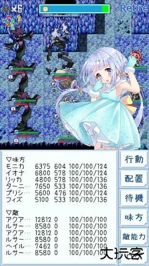 地下城巫婆下载 v1.2.4.2