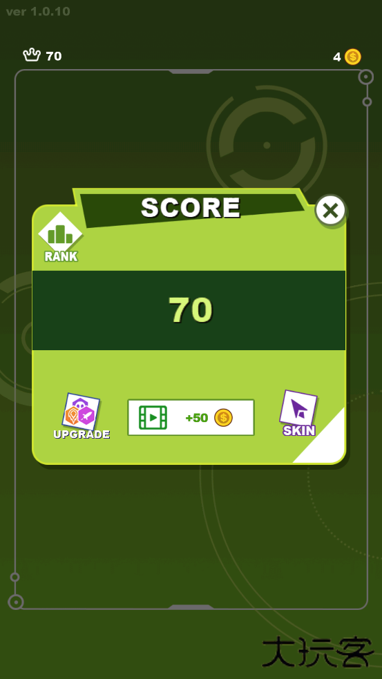 击败红色下载 v1.0.1