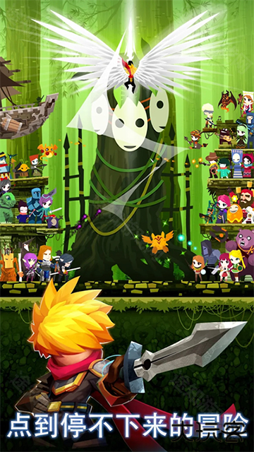 点杀泰坦2加点模拟器