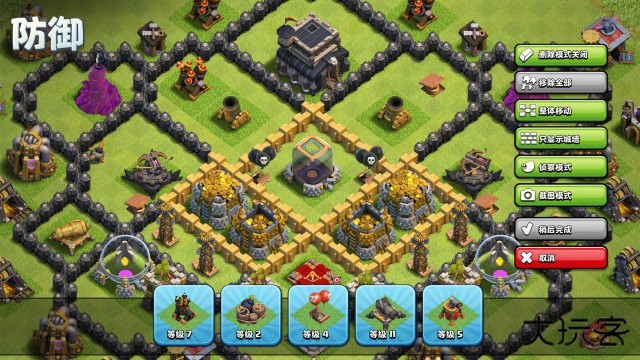 部落冲突魔改版下载 v16.137.13