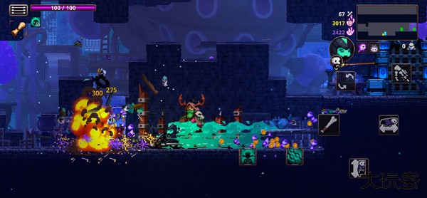 Skul英雄杀手下载 v1.0.9