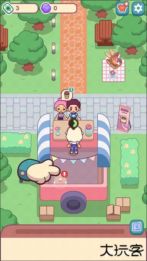 我的甜蜜咖啡店