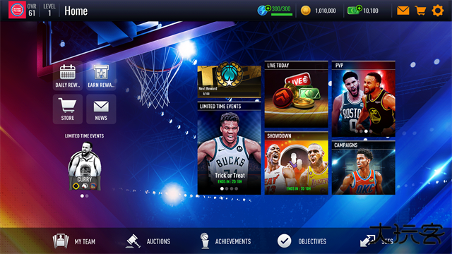 nbalive手游亚服下载 v9.1.30