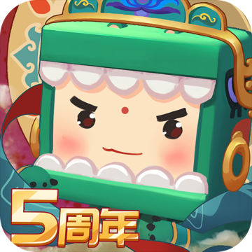 迷你世界2018老旧版本下载 v0.44.2