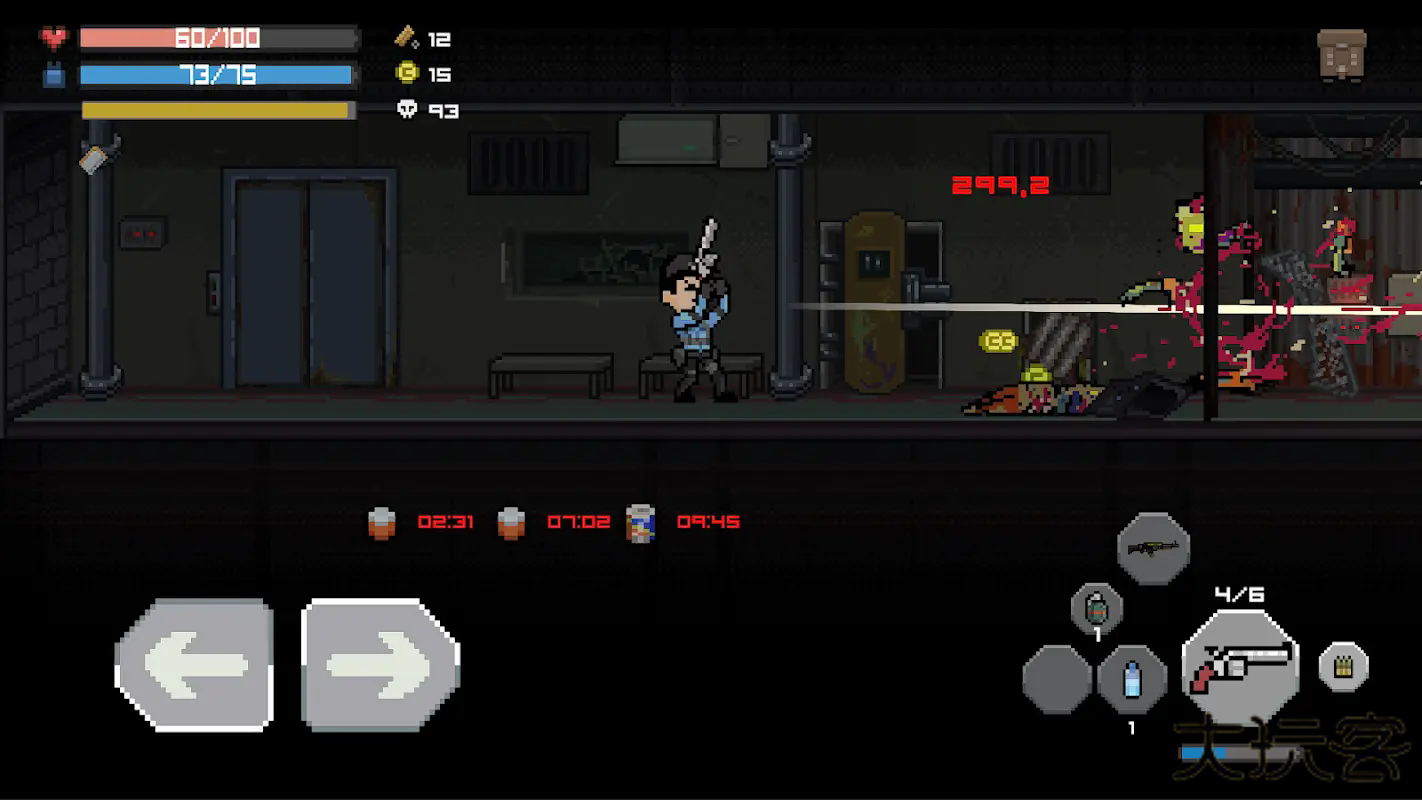 丧尸大楼袭击下载 v1.00