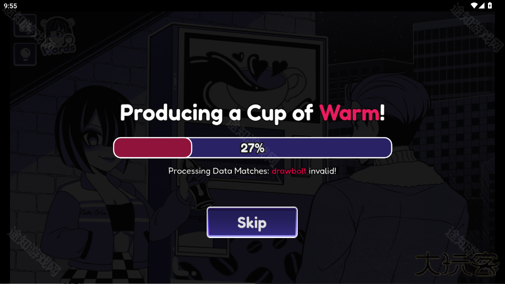 异常咖啡机2汉化版
