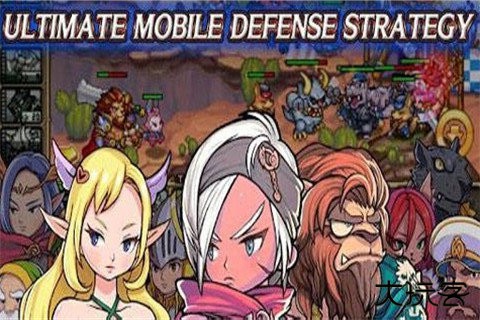 亚特战争2下载 v1.0.7