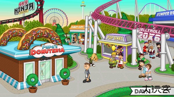 老爹甜甜圈店togo正版