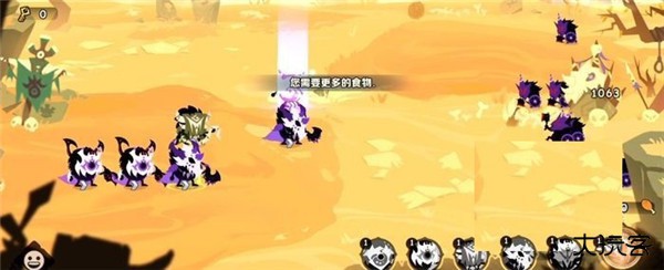 疯狂的库库姆国际服