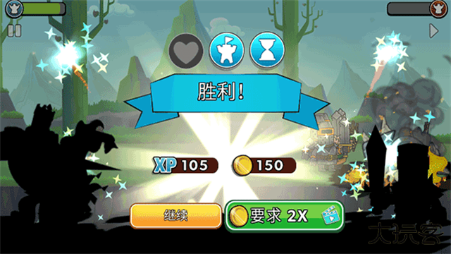 塔之征服下载 v23.0.45