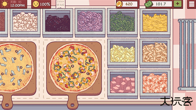 可口的比萨最新版下载 v5.37.2