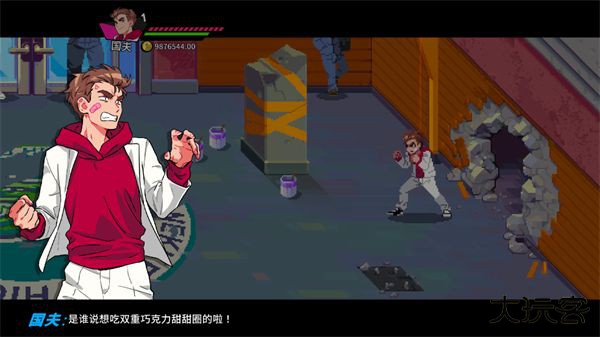 热血少女2官方正版