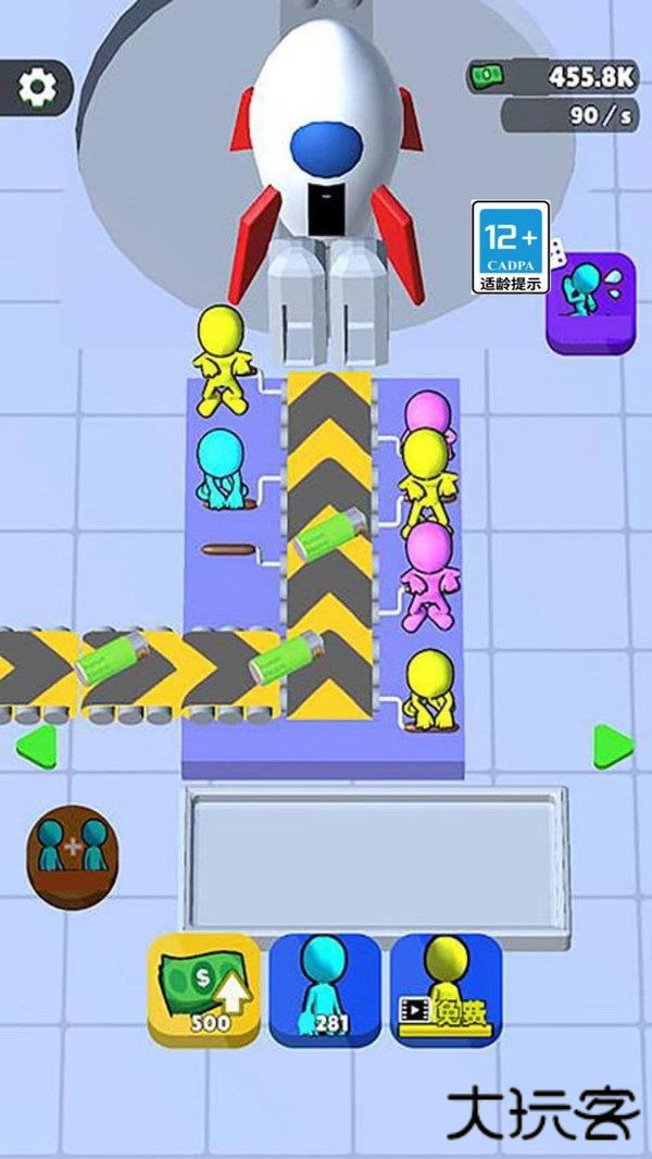 疯狂水电工下载 v1.0.13